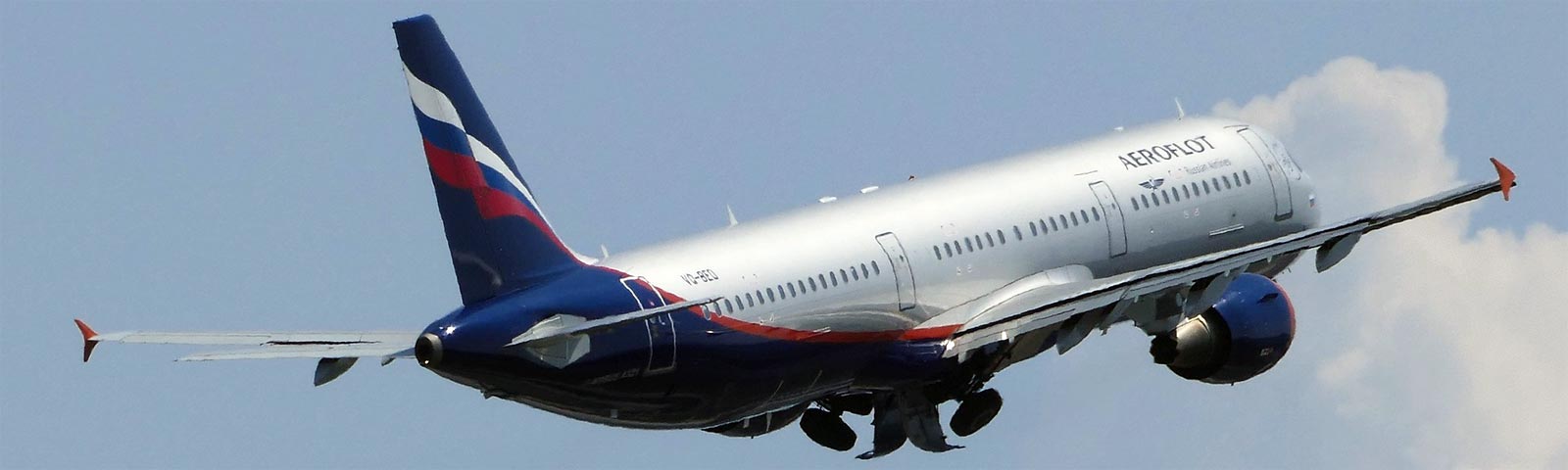 aerolineas argentinas bagaglio