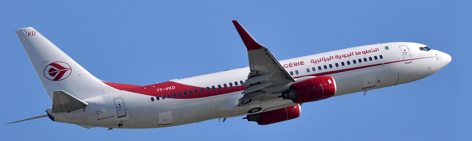 aereoplano della compagnia aerea air algerie